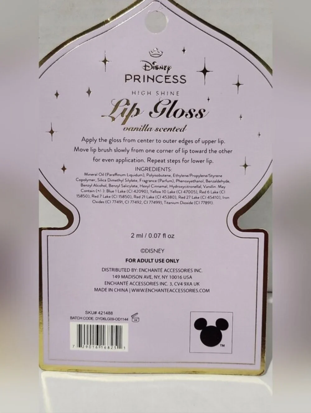 Disney Princess Jasmine-themed Lip Gloss Vanilla Scented